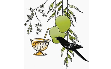 ಯುಗದ ಆದಿ