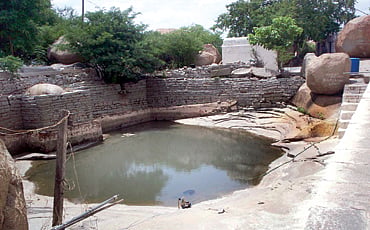 ಬ್ರಹ್ಮ ಗಿರಿ