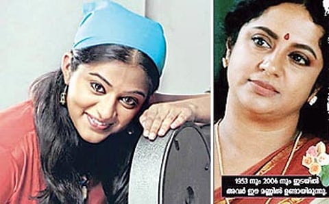ಬಣ್ಣ ಮಾಸಿದವಳ ಚಿತ್ರಕಥೆ