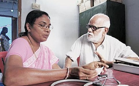 ಮುಸ್ಸಂಜೆ ಯಾಕಾಗಿದೆ?