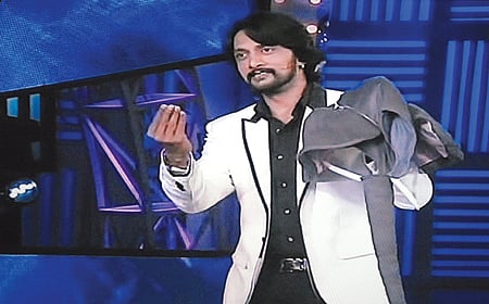 ಹೌದು ಸ್ವಾಮಿ, ಯಾರು BIG BOSS