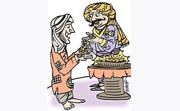 ಚಿನ್ನದ ಮಳೆ