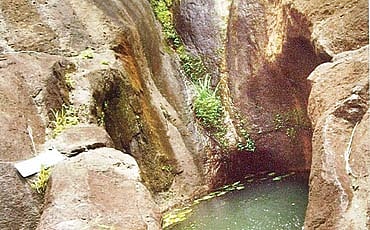 ನರಹರಿ ಪರ್ವತ