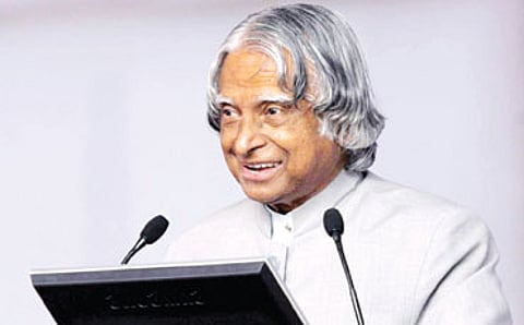 ನನ್ನ ರಾಮೇಶ್ವರ