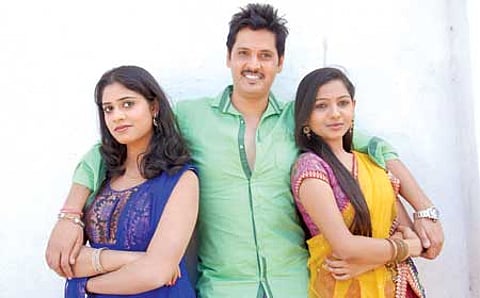 ಲೈಫು ಸುಂದರ