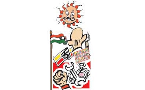 ಪುಟ್ಟನ ಕ್ಯಾಲೆಂಡರ್