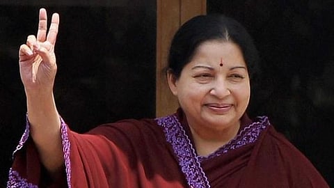ಜಯಾಗೆ ಷರತ್ತುಬದ್ಧ ಜಾಮೀನು