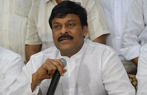 ಮಾಜಿ ಕೇಂದ್ರ ಸಚಿವ ಚಿರಂಜೀವಿ