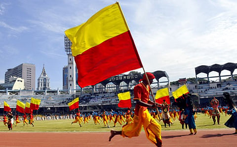 ಕನ್ನಡನುಡಿ ಪರ್ವ: ಭಾಷೆಯಾಗಿ ಕನ್ನಡದ ಸ್ಥಿತಿ-ಗತಿ ಮತ್ತು ಸ್ವಾಸ್ಥ್ಯ