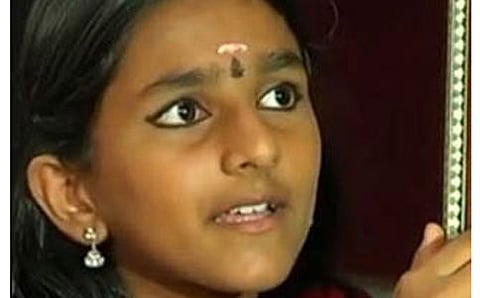 ಜಯಲಕ್ಷ್ಮಿ