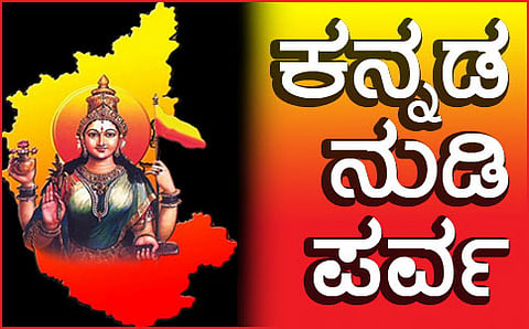 ಮ್ಯಾಸ್ಲೋ ಮತ್ತು ಮಾನವನ ಅವಶ್ಯಕತೆಗಳ ಶ್ರೇಣಿ