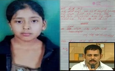 ನಿಗೂಢ ಸಾವಿಗೀಡಾದ ಬಾಲಕಿ ನಂದಿತಾ, ಆಕೆಯೇ ಬರೆದದ್ದು ಎಂದು ಹೇಳಲಾದ ಡೆತ್ನೋಟ್ ಮತ್ತು ಆಕೆಯ ತಂದೆ ಕೃಷ್ಣಮೂರ್ತಿ