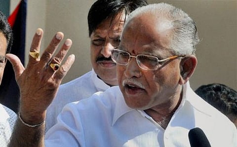 ಬಿ.ಎಸ್ ಯಡಿಯೂರಪ್ಪ