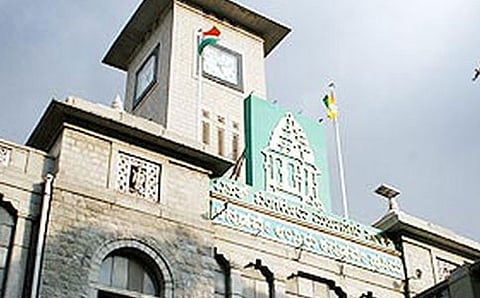 ಬಿಬಿಎಂಪಿ ಕಚೇರಿ