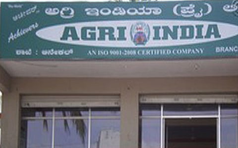 ಅಗ್ರಿ ಇಂಡಿಯಾ ಪ್ರೈವೇಟ್ ಲಿಮಿಟೆಡ್, ಆನೇಕಲ್ ಶಾಕೆ