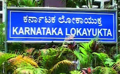 ಶಾಸಕ ಮುನಿರತ್ನ ಆಪ್ತನ ಮನೆ ಮೇಲೆ ಲೋಕಾ ದಾಳಿ, ನೂರಾರು ಕಡತಗಳ ವಶಕ್ಕೆ