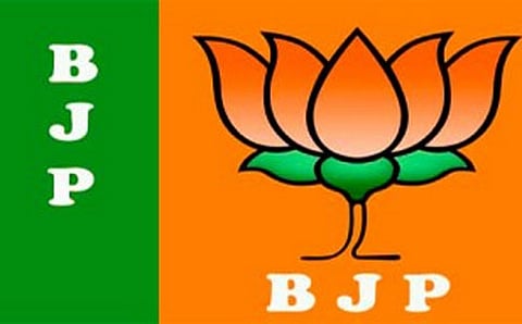 ಬಾಂಬ್ ಸ್ಫೋಟ: ಬಿಜೆಪಿ ರಾಷ್ಟ್ರೀಯ ಕಾರ್ಯಕಾರಣಿ ಸಭೆ ರದ್ದು
