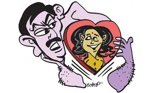 ಹನಿ ಹನಿ