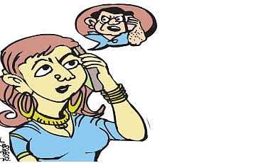 ಮೇಲಿನಿಂದ ಓದಿದ್ರೆ ಆಹಾ...ಕೆಳಗಿಂದ ಓದಿದ್ರೆ ಹ್ಹ ಹ್ಹ ಹ್ಹಾ...