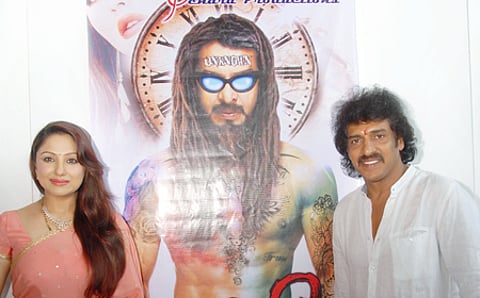 ಮತ್ತೆ ಉಪ್ಪಿ 2 ಶುರು