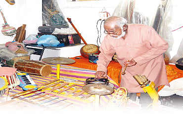 ಮ್ಯೂಸಿಕ್ ಮ್ಯೂಸಿಯಂ
