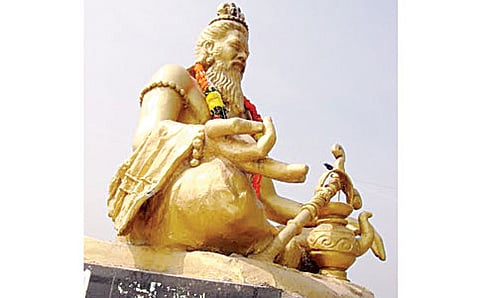 ಗುರು ಪೂರ್ಣಿಮಾ