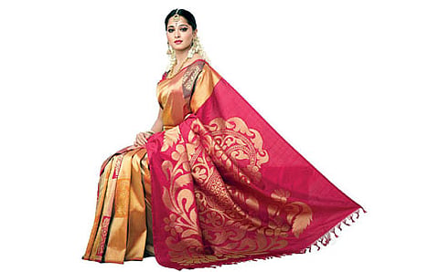 ಐ ಆ್ಯಮ್ ಸ್ಯಾರಿ