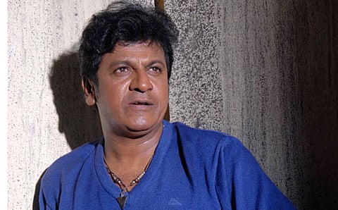 ಶಿವ ಸಾಗರ