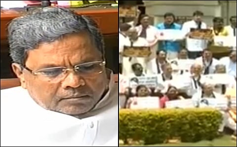 ಮೈ ಫೇರ್ ಬ್ಲಾಕ್ ಲೇಡಿ