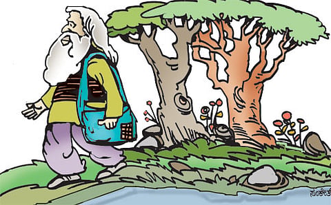 ಜೋಗಯ್ಯ