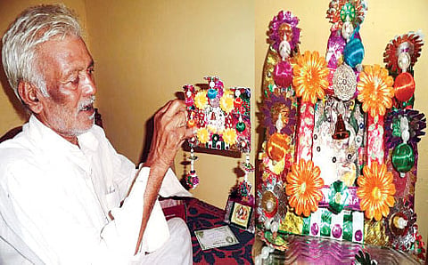 ಬಾಗಳಿ ಬಾಸಿಂಗ