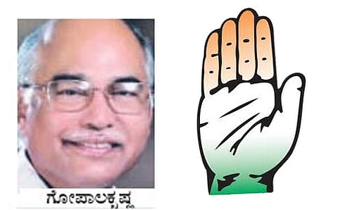 ಬಿಜೆಪಿ ಭದ್ರಕೋಟೆ ಛಿದ್ರ; ಕಾಂಗ್ರೆಸ್ನ ಗೋಪಾಲಕೃಷ್ಣ ಜಯಭೇರಿ