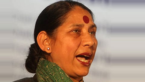 ಕೃಷ್ಣ ತೀರ್ಥ