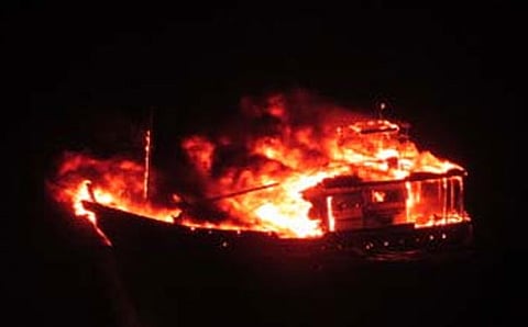 ಸ್ಫೋಟಗೊಂಡ ಹಡಗು