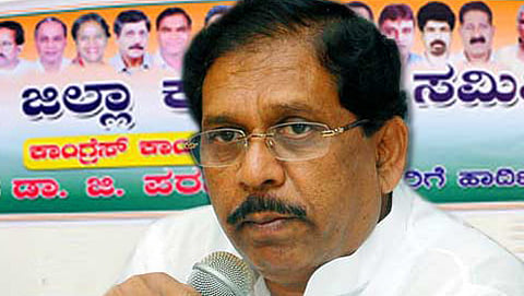 ಜಿ.ಪರಮೇಶ್ವರ್