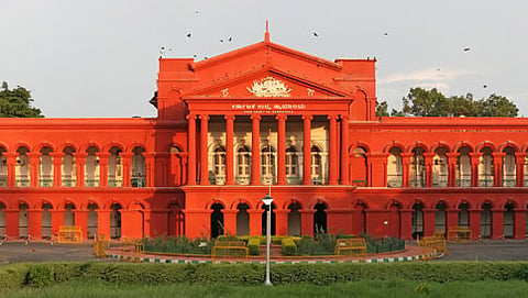 ಹೈಕೋರ್ಟ್