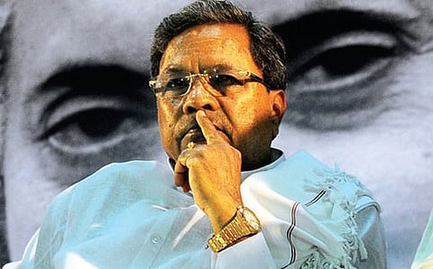 ಮುಖ್ಯ ಮಂತ್ರಿ ಸಿದ್ದರಾಮಯ್ಯ