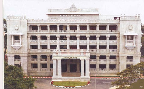 ಕೆಪಿಎಸ್ಸಿ ಕಚೇರಿ