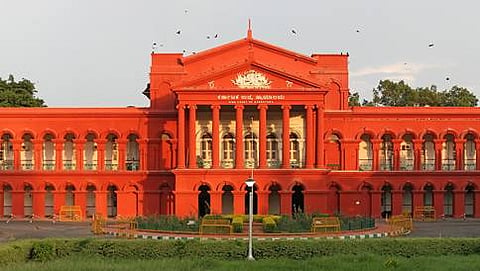 ಹೈ ಕೋರ್ಟ್, ಕರ್ನಾಟಕ (ಸಂಗ್ರಹ ಚಿತ್ರ)