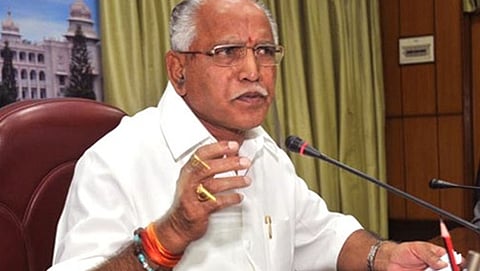 ಬಿ.ಎಸ್ ಯಡಿಯೂರಪ್ಪ