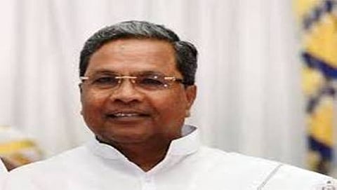 ಮುಖ್ಯಮಂತ್ರಿ ಸಿದ್ದರಾಮಯ್ಯ