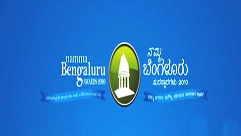 ನಮ್ಮ ಬೆಂಗಳೂರು ಪ್ರತಿಷ್ಠಾನ (ಸಂಗ್ರಹ ಚಿತ್ರ)