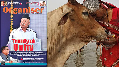 ಆರ್ ಎಸ್ ಎಸ್ ಮುಖವಾಣಿ ಆರ್ಗನೈಸರ್ (ಸಂಗ್ರಹ ಚಿತ್ರ)