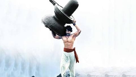 ಬಾಹುಬಲಿ