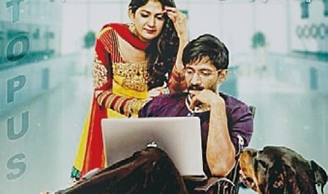 ಆಕ್ಟೋಪಸ್ ಸಿನೆಮಾ ವಿಮರ್ಶೆ