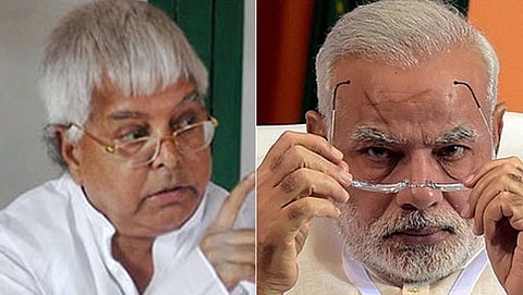 ಲಾಲು ಪ್ರಸಾದ್ ಯಾದವ್ ಮತ್ತು ನರೇಂದ್ರ ಮೋದಿ