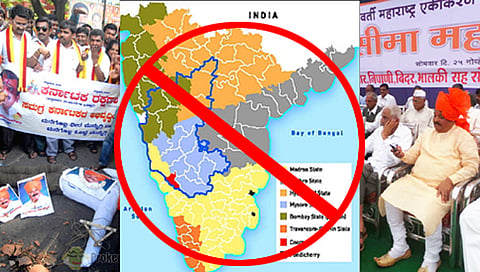 ಸಂಗ್ರಹ ಚಿತ್ರ