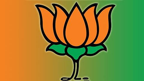 ಸಾಂದರ್ಭಿಕ ಚಿತ್ರ