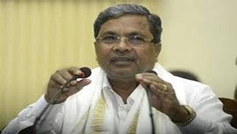 ಮುಖ್ಯಮಂತ್ರಿ ಸಿದ್ದರಾಮಯ್ಯ