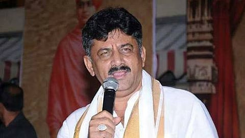 ಇಂಧನ ಸಚಿವ ಡಿ.ಕೆ.ಶಿವಕುಮಾರ್ (ಸಂಗ್ರಹ ಚಿತ್ರ)